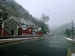 -四明山国家森林公园