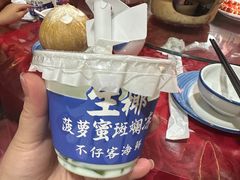 -琼大师东方烤乳猪(亚特兰蒂斯店)