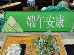 -北京之星奔驰4S店(亦庄店)