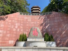 -福神岗公园