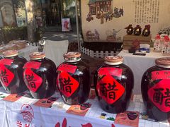 -荣祥广场