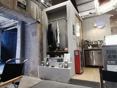 -KUDDO COFFEE(天河城店)