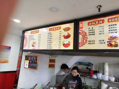 -妯娌老鸭粉丝汤(新区宝龙店)