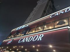 -肯得利(景缘居店)