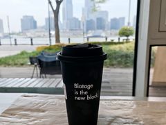 -BLATAGE COFFEE
