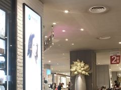 -优客城市奥莱