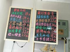 -焙·伴蛋糕茶歇甜品台定制