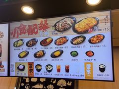 -吉野家(长沙五一广场IFS店)