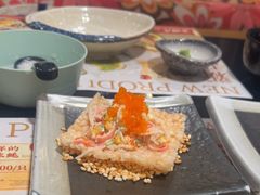 -古田居·特色寿司料理(骏欣中心店)