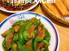 -肖记公安牛肉鱼杂(田林路店)