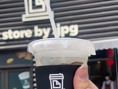 -JPG canteen(广州乐峰广场店)