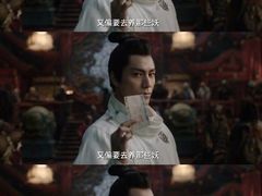 -金逸影城(广州海珠城激光IMAX店)