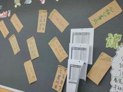 -新东方学习规划(交大常春藤校区)