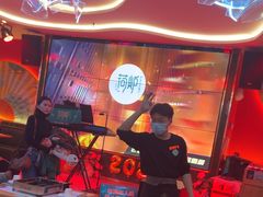 -荷炉烤鱼音乐餐厅(佳和城店)