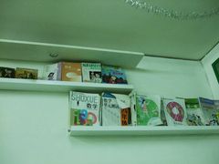 -做了不起的80后