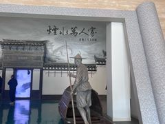 -余姚博物馆