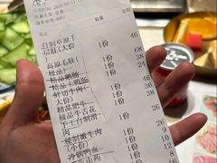 -红鼎坊·老成都火锅(新南门店)