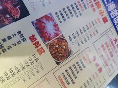 -上海老城区小龙虾虾宴·杭帮菜(五柳巷店)