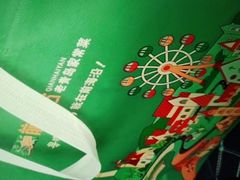 -前海沿·青岛菜(大拇指广场石老人店)