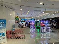 -万达广场(浦江店)