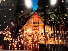 -轻井泽高原教堂