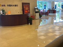 -中国光大银行(上海分行)
