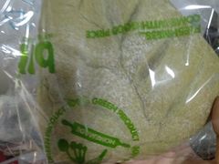 抹茶-blt精品超市(上海杨浦合生汇店)