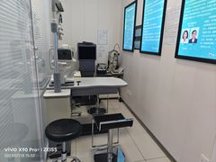 -大明眼镜(宣内店)