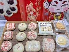 -祥禾饽饽铺·中式糕点(天津河东美福园店)