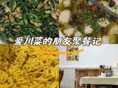 -陈有良尖椒鸡(渝中旗舰店)