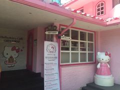 -Hello Kitty Cafe(弘大店)