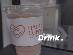 冻拿铁-happy coffee roastery