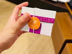 -Laderach 莱德拉(上海环贸iapm店)