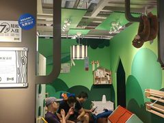 -宜家家居(四元桥商场店)