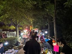 -大学城夜市