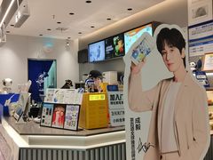 -茶百道(双铁广场店)
