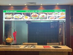 -金谷大厦酒店-黑土优品1号餐厅