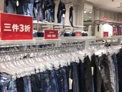 -TIMES CITY OUTLETS 时代·城市·奥特莱斯(上海国际时尚中心店)