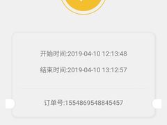 -幸福蓝海国际影城(睢宁万象DTS:X临境音店)