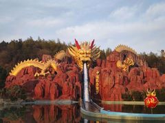 -南京银杏湖乐园