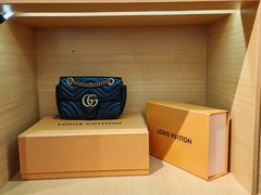 -沐渔二手奢侈品黄金手表包包回收·中古店(广州塔店)