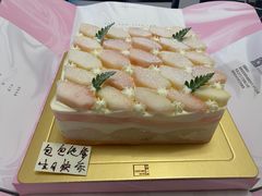 -福气鲜活面包·生日蛋糕