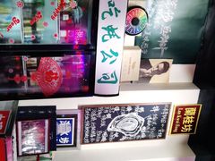 -蚝堡海鲜·威海菜·海肠捞饭·烧烤·亚洲吃蚝公司(幸福门店)
