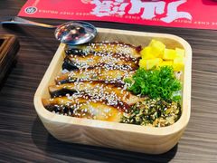 九州蒲烤鳗鱼盖饭-仙隐小鹿中華の日料(荣民龙首广场店)