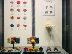 -青海藏文化博物院