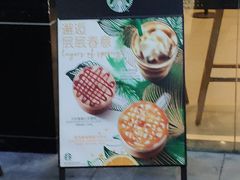 门面-星巴克臻选(深圳罗湖万象城店)