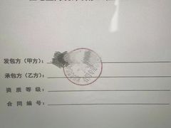 -六西格玛装饰(光谷店)