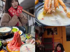 -牛牛和牛海鲜粥底火锅(长虹国际城店)