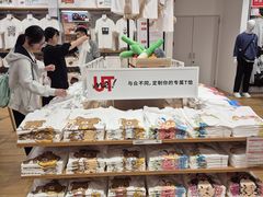 -优衣库(长沙国金中心店)