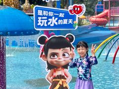 -清泉湾生态旅游度假区